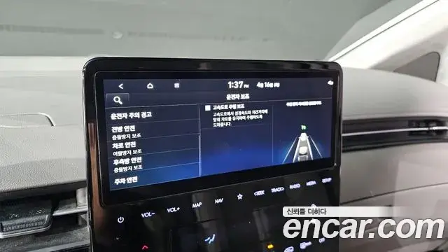 Hyundai Staria 2023 — Фото 15/20