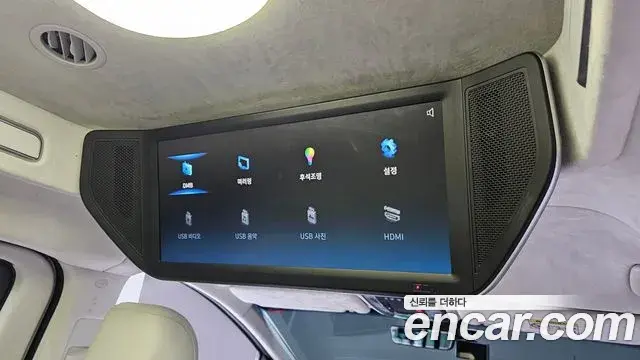 Hyundai Staria 2023 — Фото 19/20