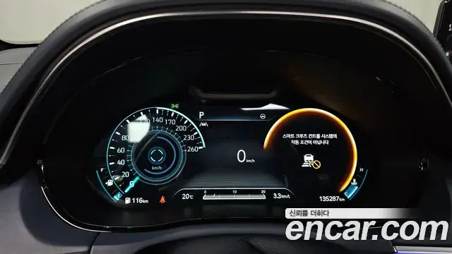 Genesis GV70 2021 — ფოტო 26/34