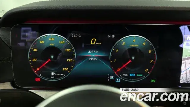 Mercedes-Benz CLS-Class 2020 — Şəkil 5/33