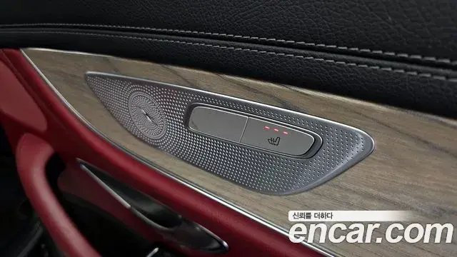 Mercedes-Benz CLS-Class 2020 — Şəkil 19/33