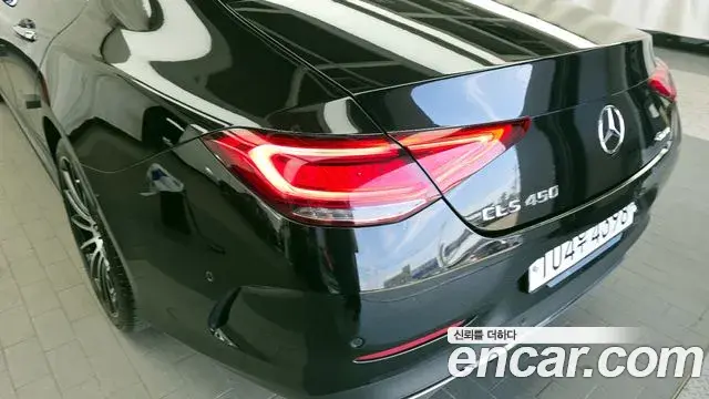 Mercedes-Benz CLS-Class 2020 — Şəkil 33/33
