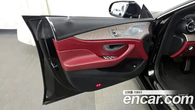 Mercedes-Benz CLS-Class 2020 — Şəkil 31/33