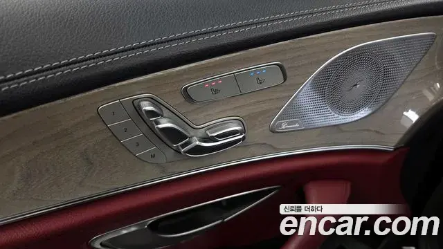 Mercedes-Benz CLS-Class 2020 — Şəkil 30/33