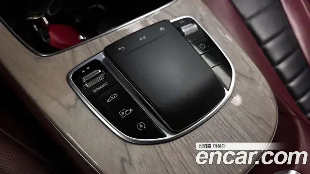 Mercedes-Benz CLS-Class 2020 — Şəkil 32/33