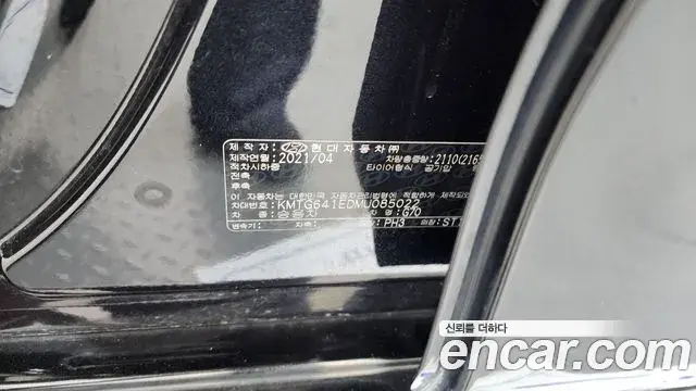 Genesis G70 2021 — ფოტო 32/35