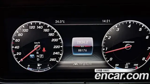 Mercedes-Benz E-Class 2018 — Şəkil 18/20