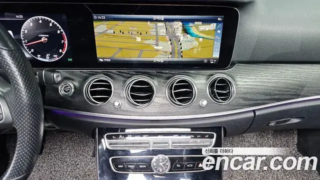Mercedes-Benz E-Class 2018 — Şəkil 16/20