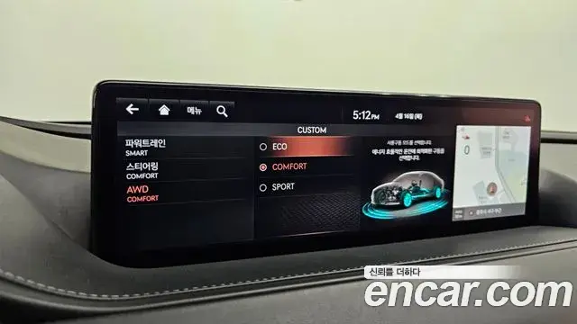 Genesis G80 2021 — Photo 17/20