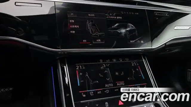 Audi A8 2020 — Фото 13/20