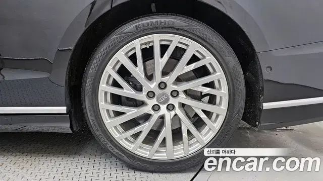Audi A8 2020 — ფოტო 24/30