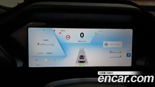 Renault Samsung Grand Koleos 2025 — ფოტო 12/20
