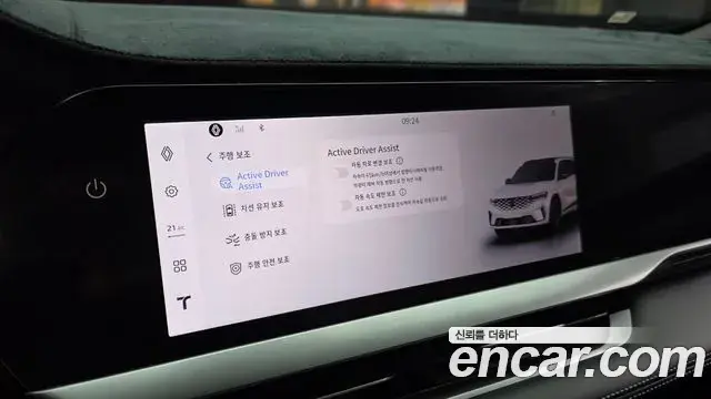 Renault Samsung Grand Koleos 2025 — ფოტო 14/20