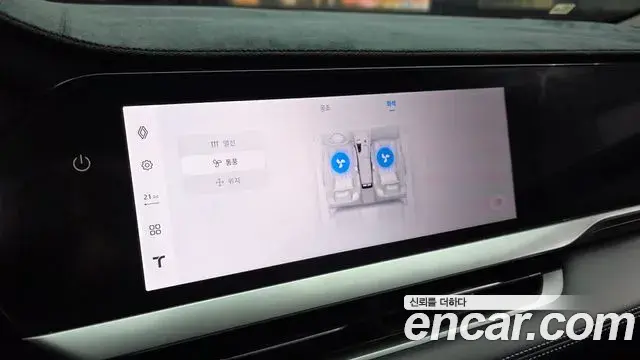 Renault Samsung Grand Koleos 2025 — ფოტო 17/20