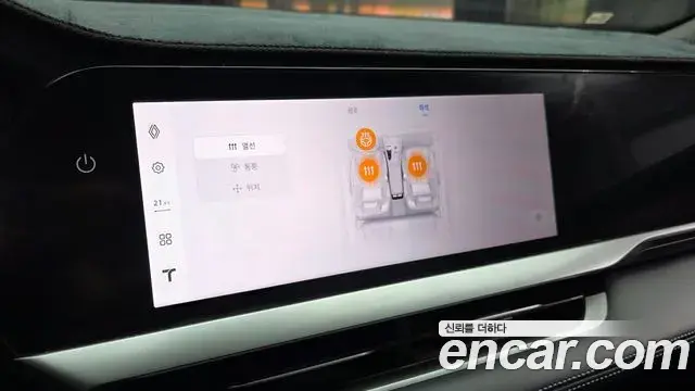 Renault Samsung Grand Koleos 2025 — ფოტო 7/20