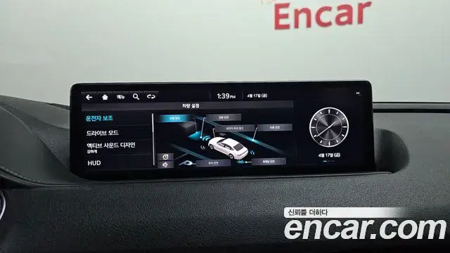 Genesis G80 2020 — Şəkil 15/20