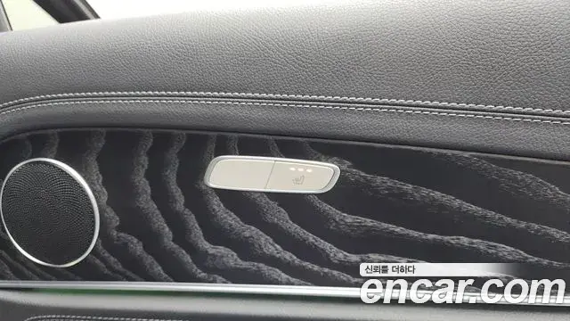 Mercedes-Benz E-Class 2020 — Фото 16/20