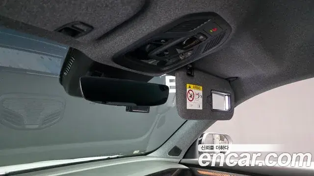 Renault Samsung Grand Koleos 2024 — Photo 9/32