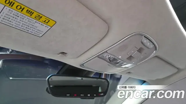 Kia The K9 2018 — Şəkil 20/30