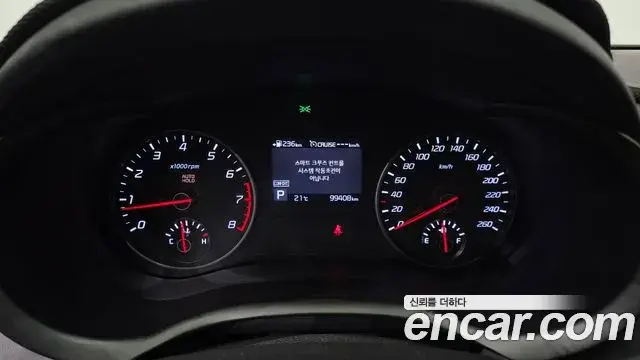 Kia Stinger 2018 — Şəkil 25/36