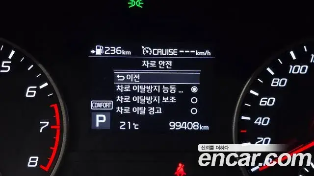 Kia Stinger 2018 — Şəkil 3/36