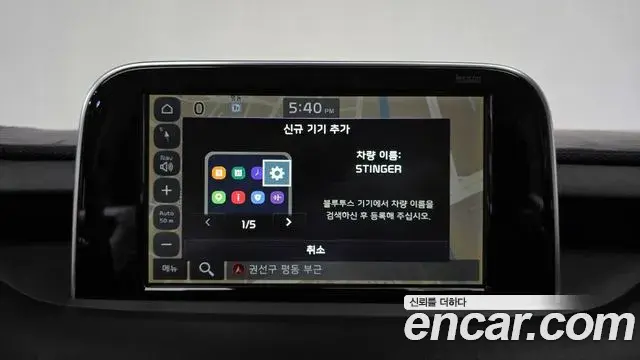 Kia Stinger 2018 — Şəkil 22/36