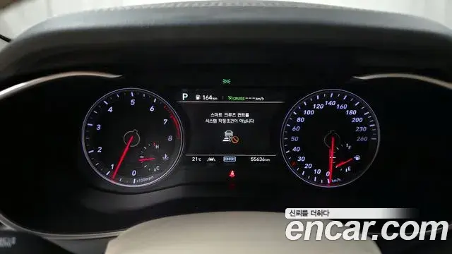 Genesis G70 2019 — Şəkil 19/31
