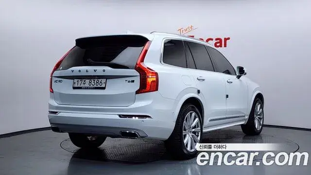 Volvo XC90 2019 — Фото 1/20