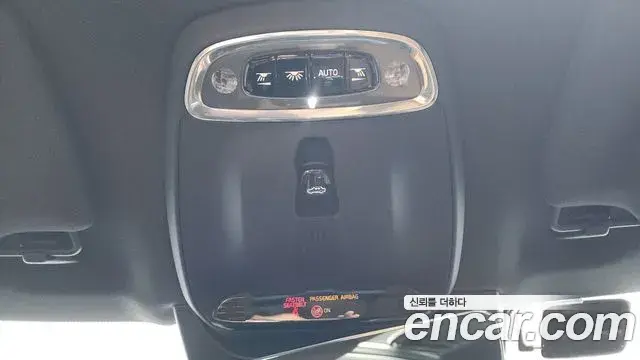 Volvo XC90 2019 — Photo 2/39