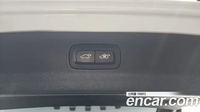 Volvo XC90 2019 — Photo 6/39