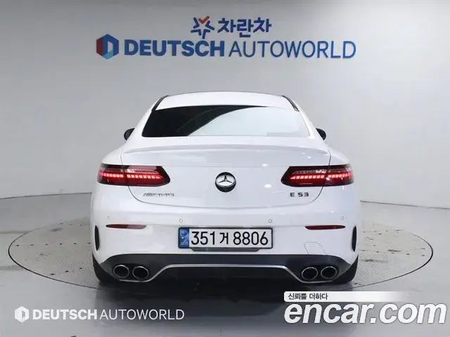 Mercedes-Benz E-Class 2021 — Şəkil 16/20