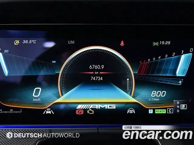 Mercedes-Benz E-Class 2021 — Şəkil 11/20
