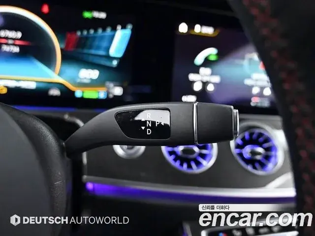 Mercedes-Benz E-Class 2021 — Şəkil 8/20
