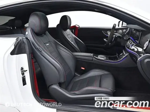 Mercedes-Benz E-Class 2021 — Şəkil 18/20