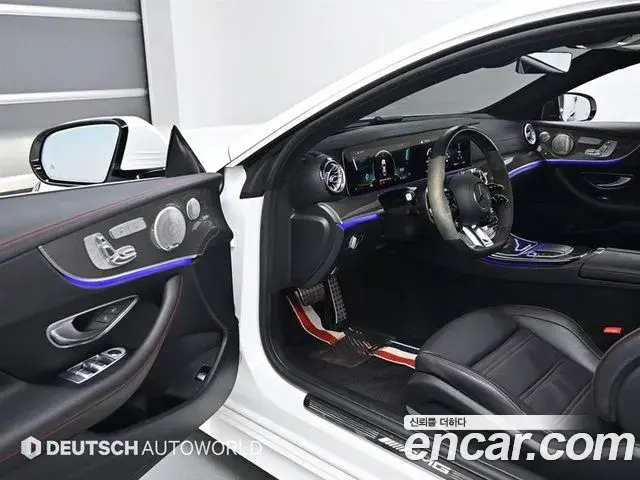 Mercedes-Benz E-Class 2021 — Şəkil 2/20
