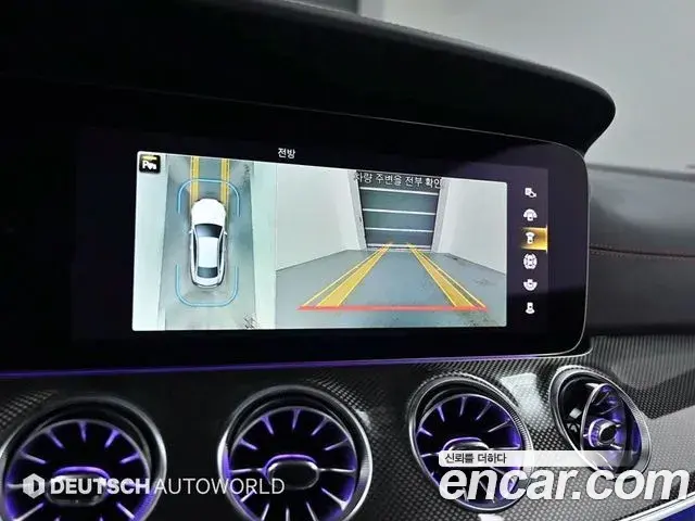 Mercedes-Benz E-Class 2021 — Şəkil 9/20
