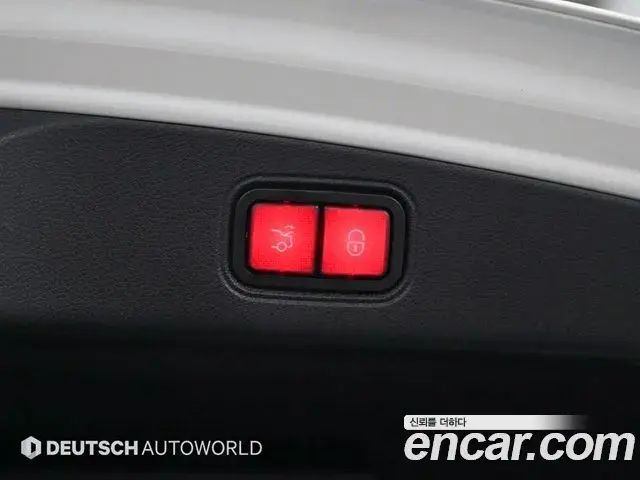 Mercedes-Benz E-Class 2021 — Şəkil 10/20