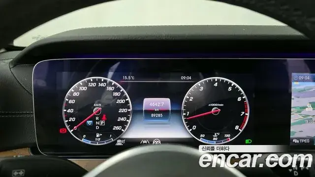 Mercedes-Benz E-Class 2020 — Фото 8/20