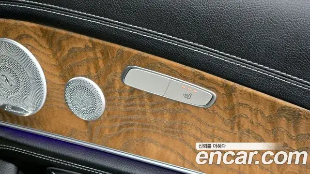 Mercedes-Benz E-Class 2020 — Фото 19/20