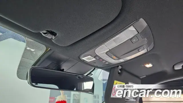 Kia Sorento 2021 — Photo 21/31