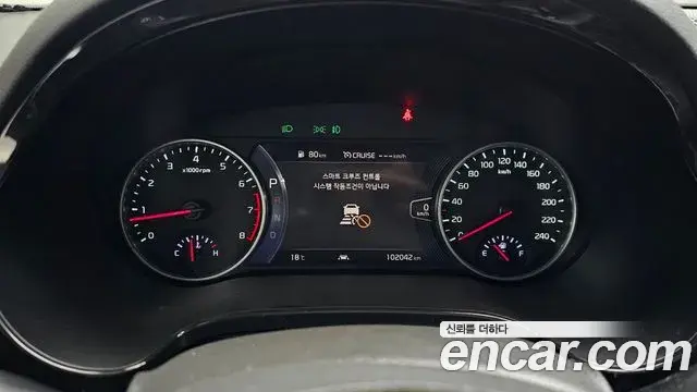 Kia Seltos 2022 — Şəkil 6/30