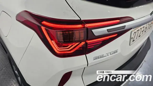Kia Seltos 2022 — Şəkil 22/30