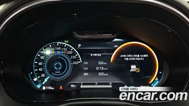 Genesis GV70 2022 — ფოტო 7/36