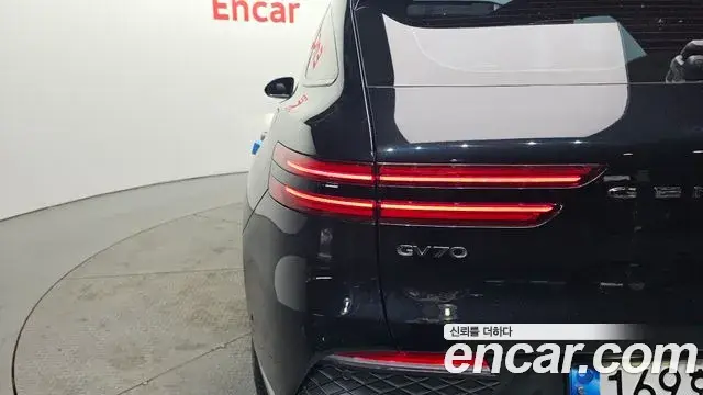 Genesis GV70 2022 — ფოტო 36/36