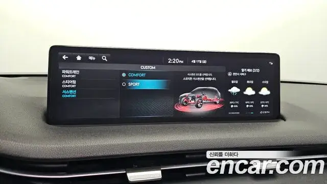Genesis GV70 2022 — ფოტო 24/36