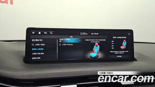 Genesis GV70 2022 — ფოტო 11/36
