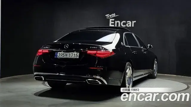 Mercedes-Benz S-Class 2022 — ფოტო 13/29
