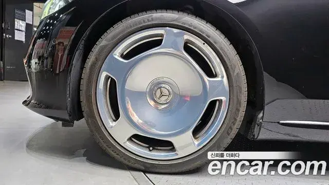 Mercedes-Benz S-Class 2022 — ფოტო 23/29