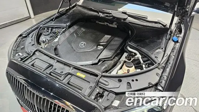 Mercedes-Benz S-Class 2022 — ფოტო 14/29