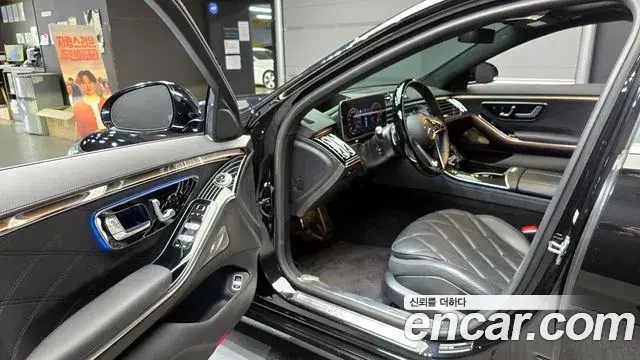 Mercedes-Benz S-Class 2022 — ფოტო 5/29